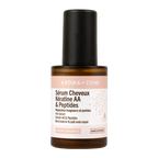 SÉRIJM CHEVEUX KÉRATINE AA &PEPTIDES